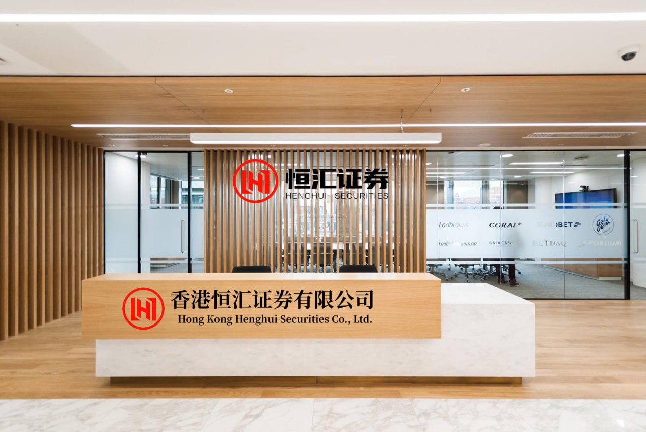 安联 贵州茅台酱香系列酒市场工作会召开